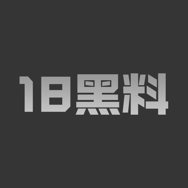 超骚齐刘海人妻自拍裸照合集流出 揉奶扣逼自慰浪叫 尺度惊人发骚福利 - 图1